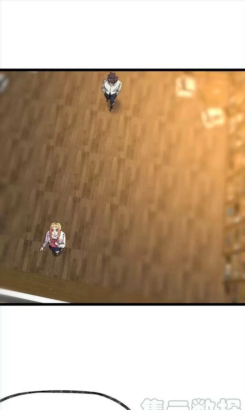 Trùng Sinh Trở Lại 1983 Làm Phú Hào Chapter 139 - 19