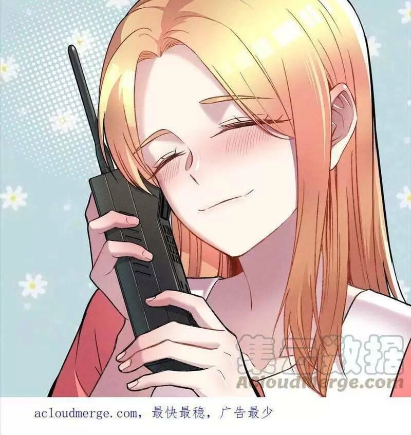 Trùng Sinh Trở Lại 1983 Làm Phú Hào Chapter 140 - 24