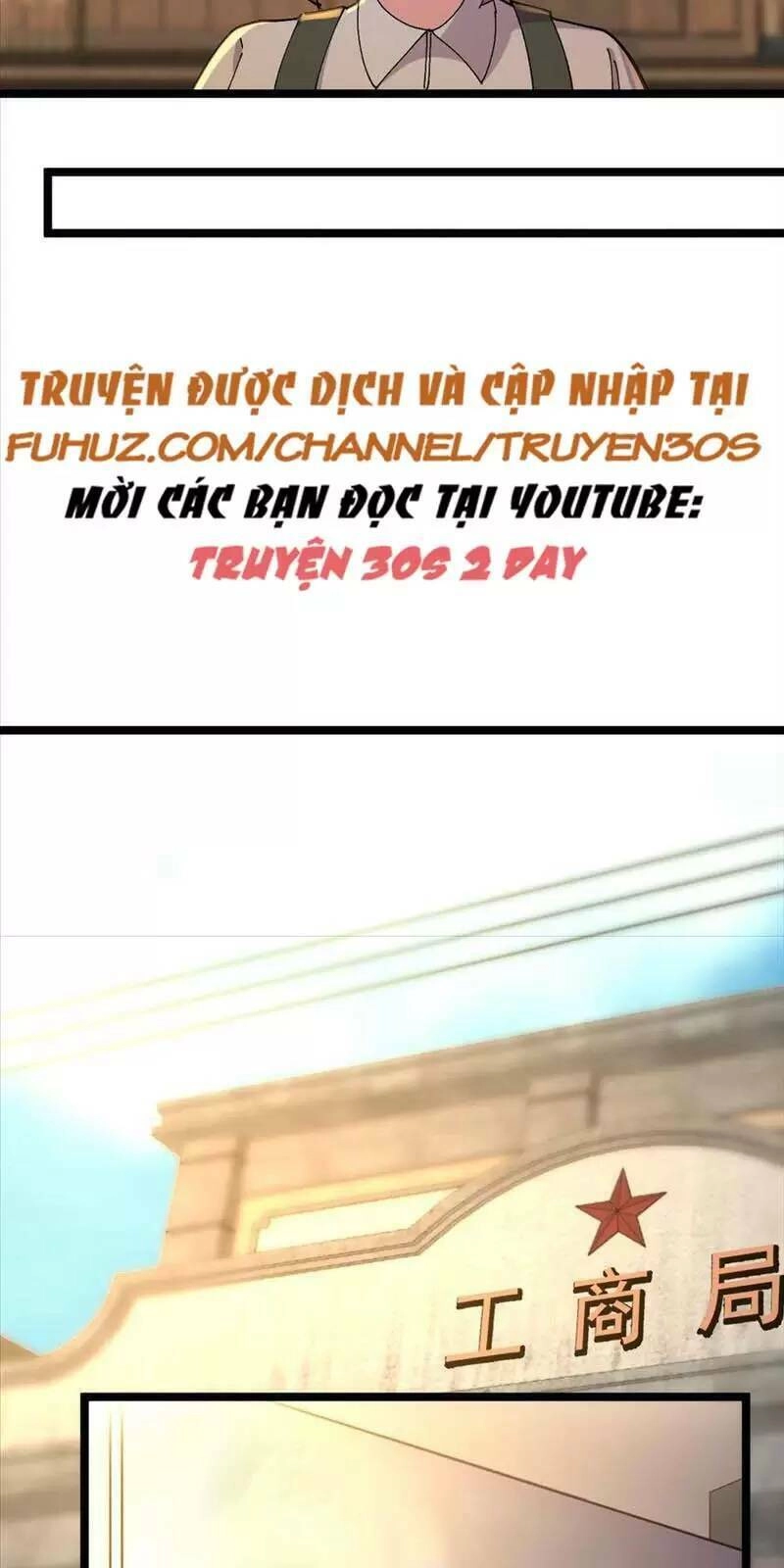 Trùng Sinh Trở Lại 1983 Làm Phú Hào Chapter 142 - 6