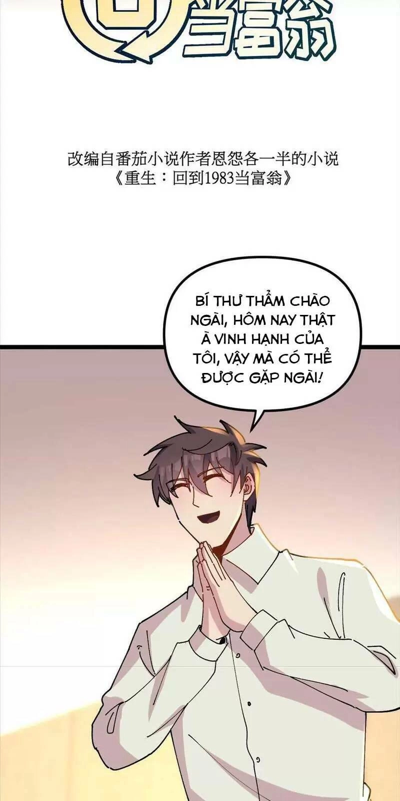 Trùng Sinh Trở Lại 1983 Làm Phú Hào Chapter 148 - 4