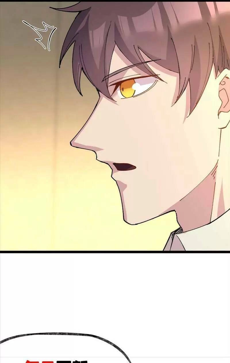 Trùng Sinh Trở Lại 1983 Làm Phú Hào Chapter 148 - 22