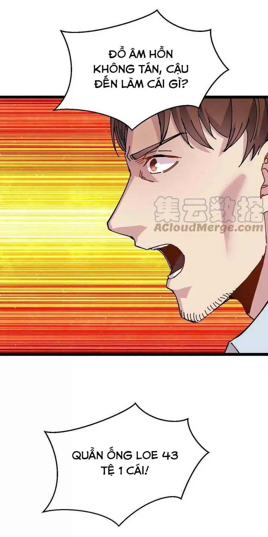 Trùng Sinh Trở Lại 1983 Làm Phú Hào Chapter 151 - 17