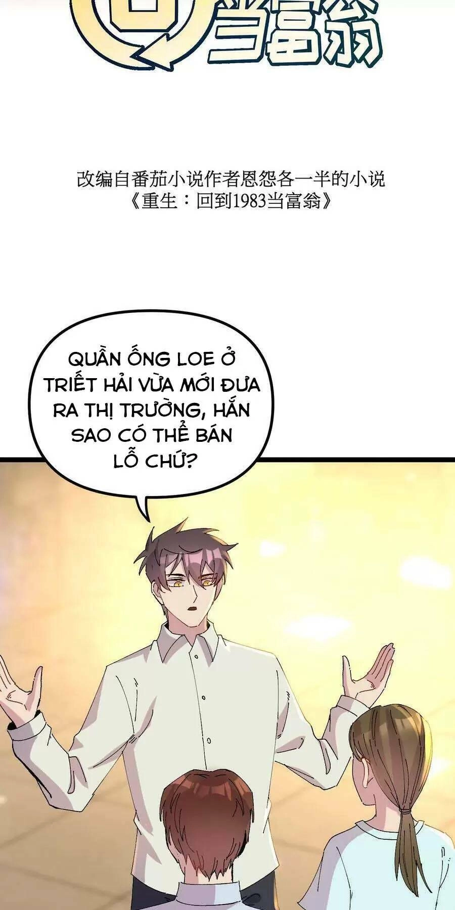 Trùng Sinh Trở Lại 1983 Làm Phú Hào Chapter 153 - 5
