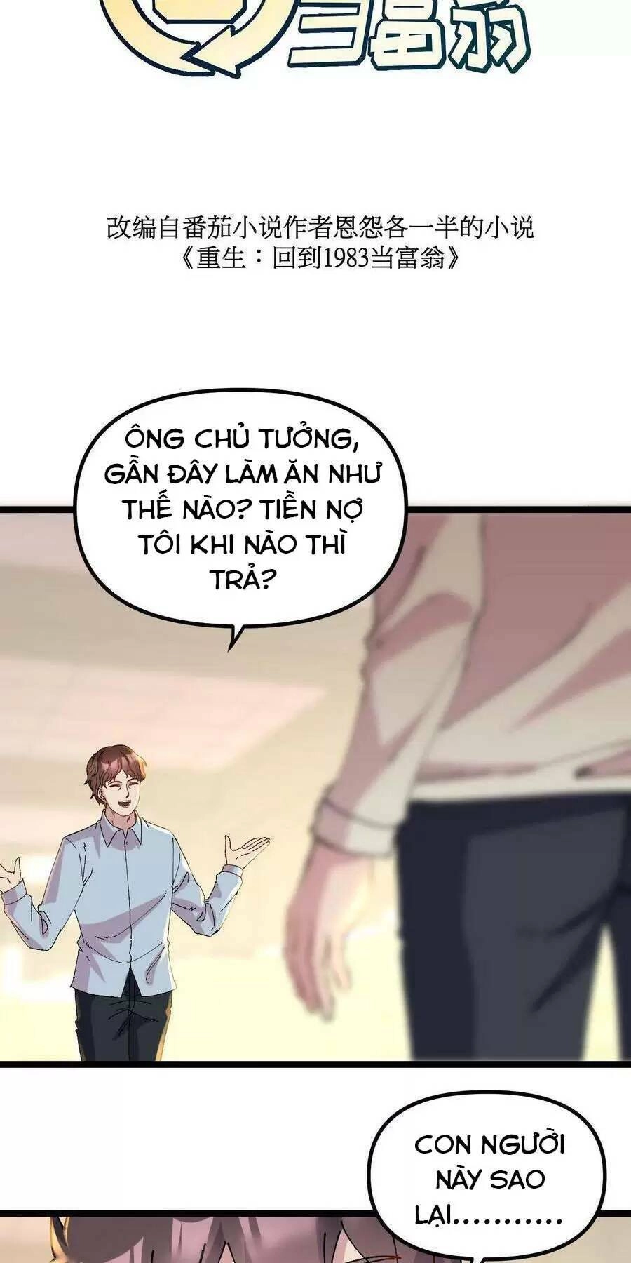 Trùng Sinh Trở Lại 1983 Làm Phú Hào Chapter 154 - 5