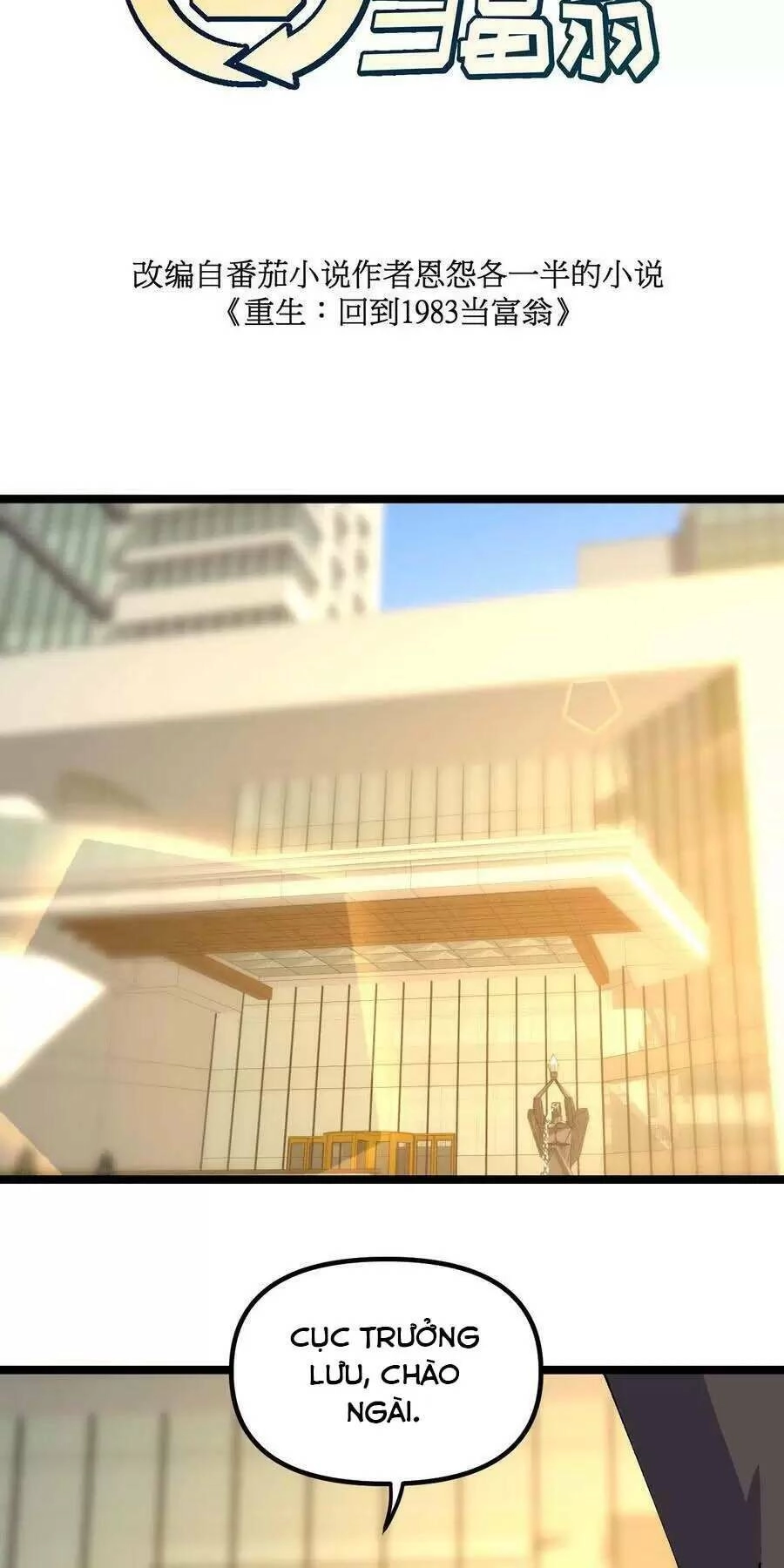 Trùng Sinh Trở Lại 1983 Làm Phú Hào Chapter 156 - 5