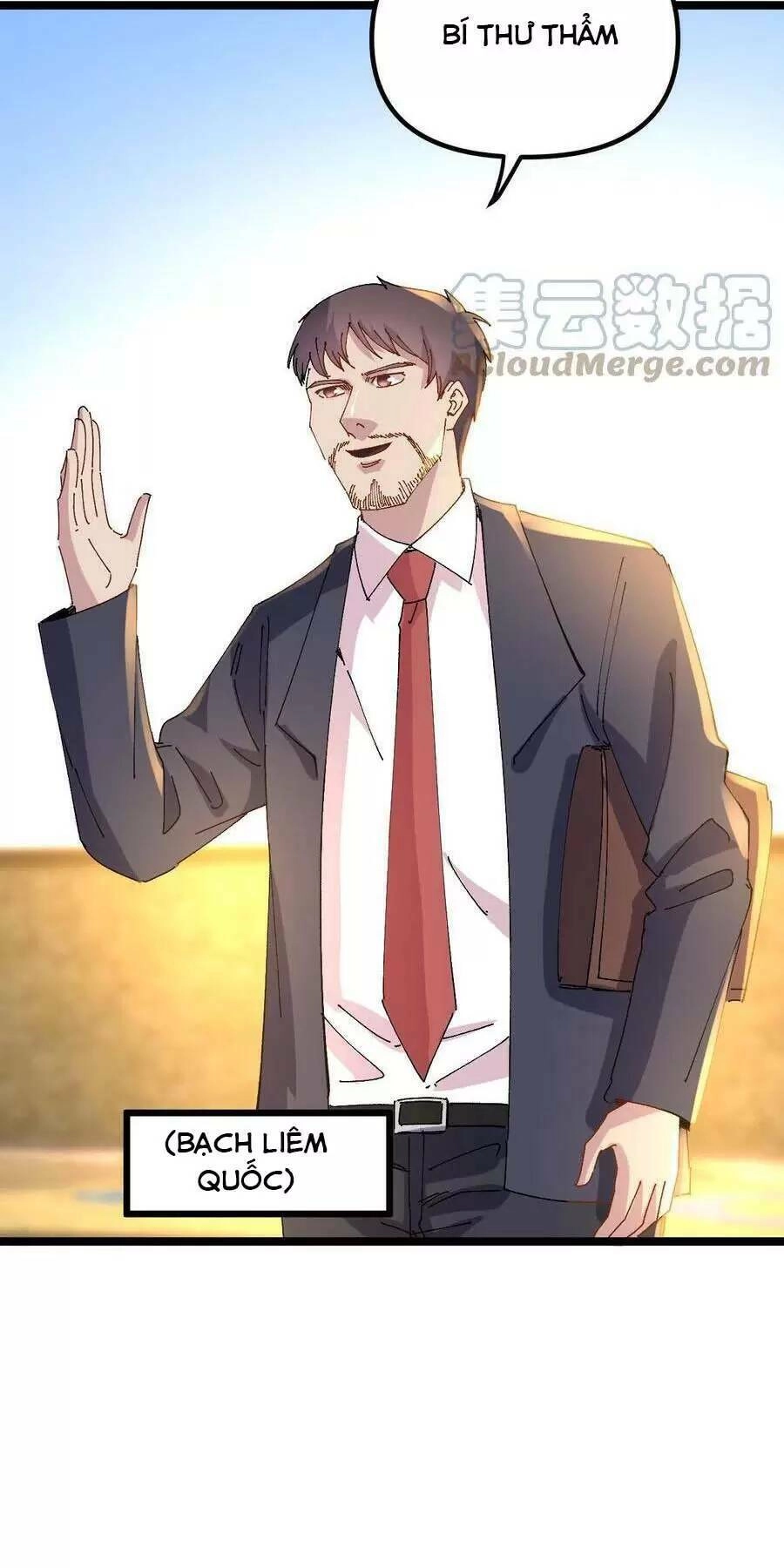 Trùng Sinh Trở Lại 1983 Làm Phú Hào Chapter 156 - 10