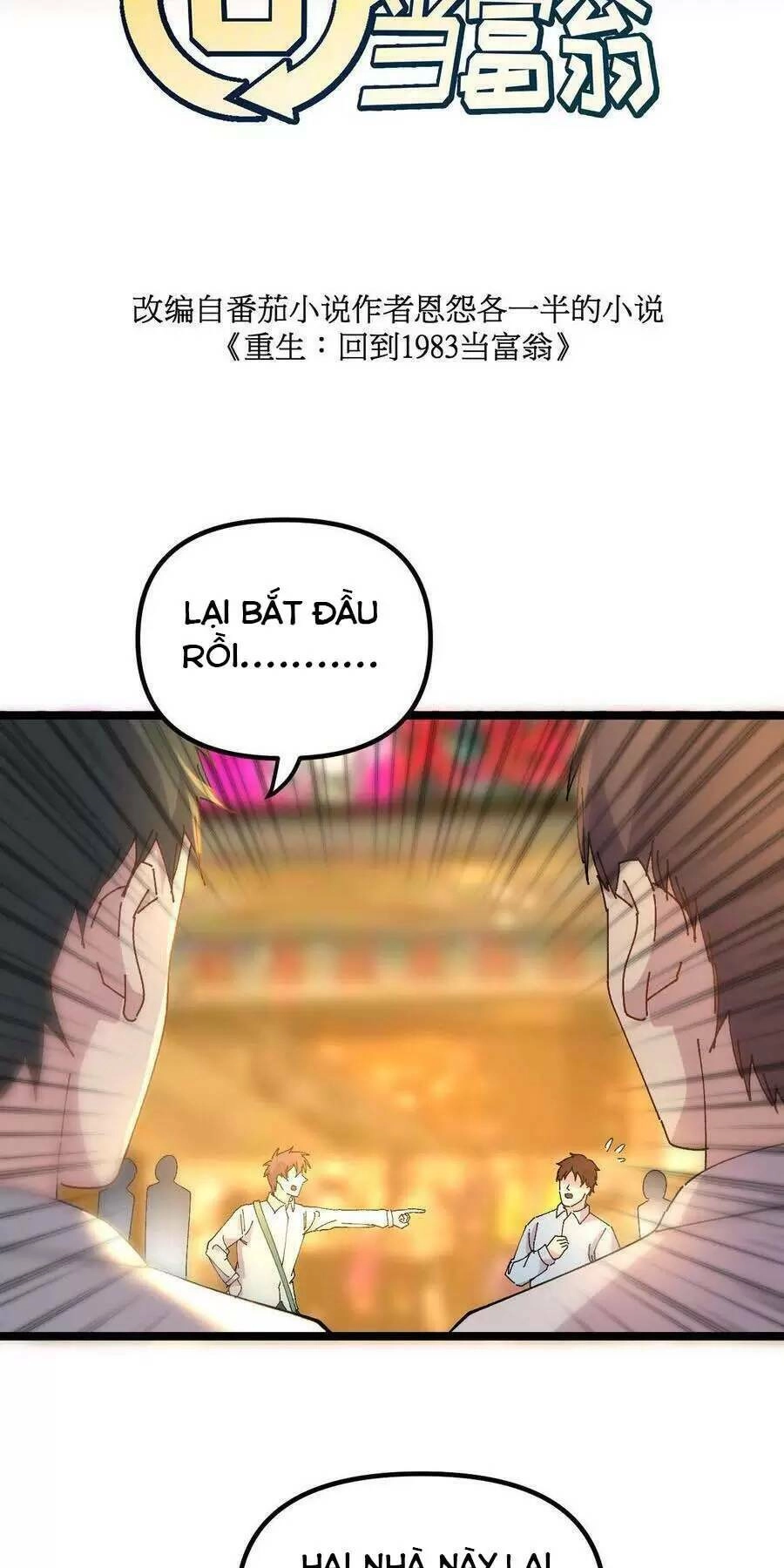 Trùng Sinh Trở Lại 1983 Làm Phú Hào Chapter 158 - 4