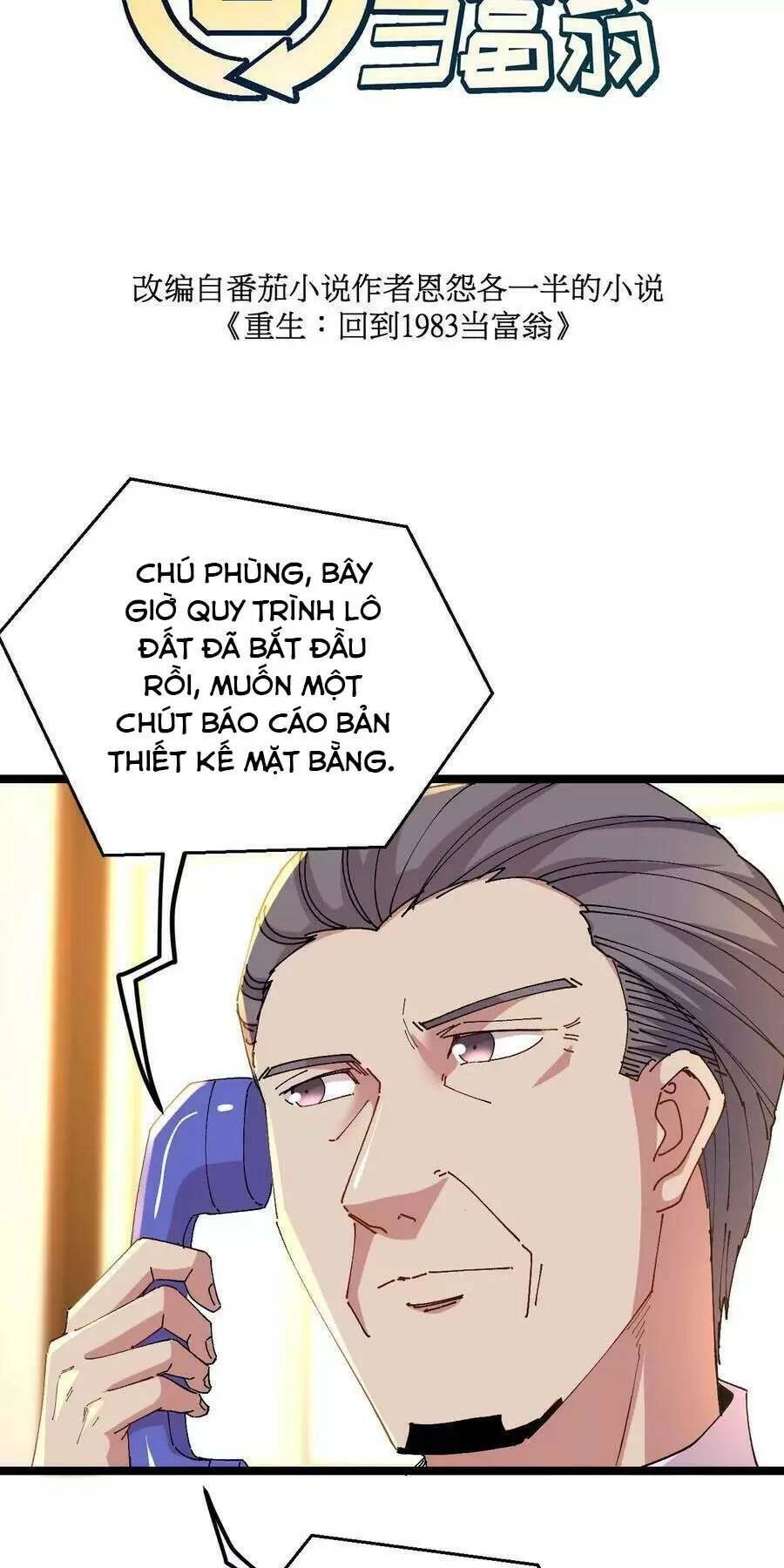 Trùng Sinh Trở Lại 1983 Làm Phú Hào Chapter 159 - 4