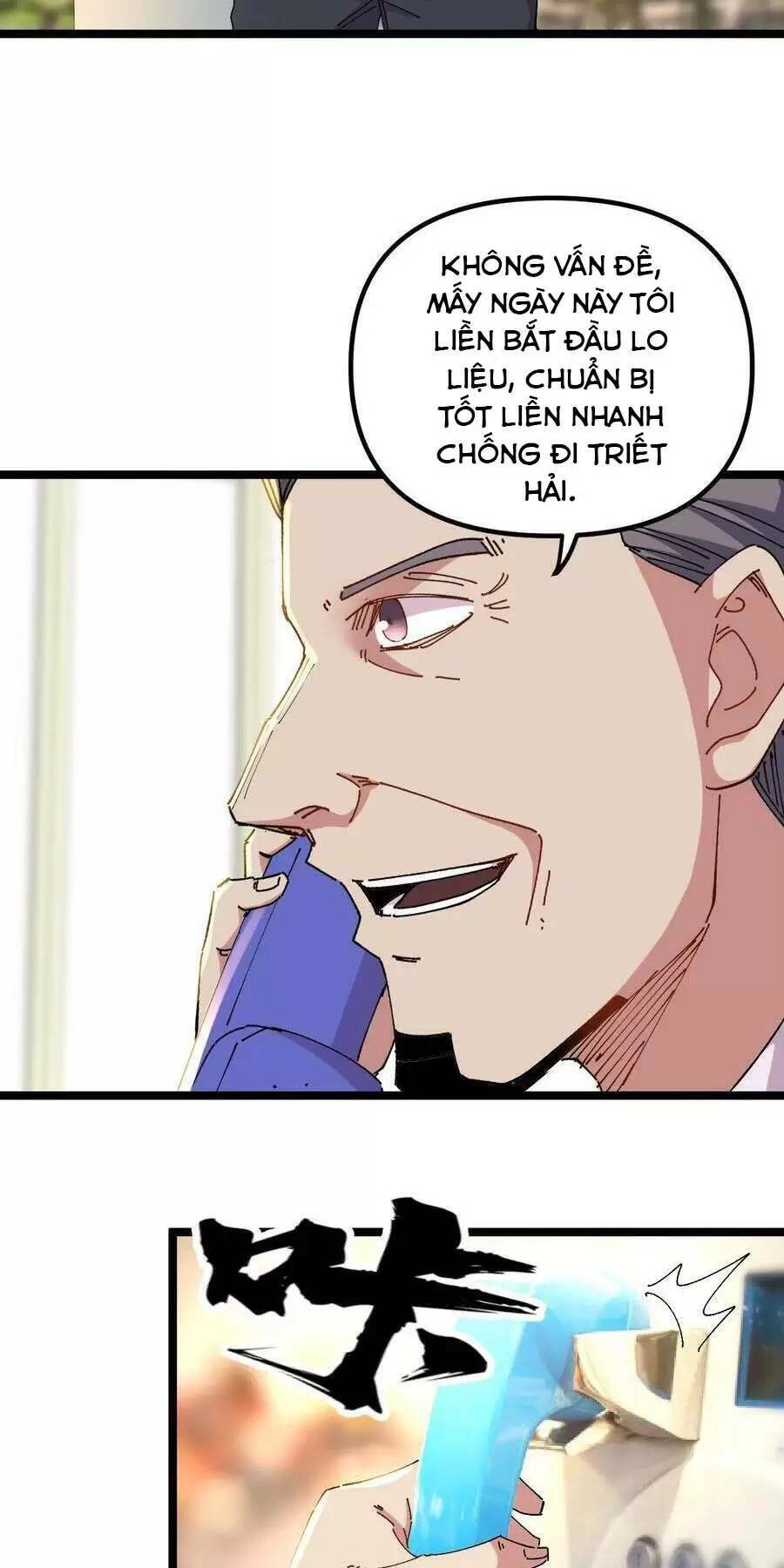 Trùng Sinh Trở Lại 1983 Làm Phú Hào Chapter 159 - 6