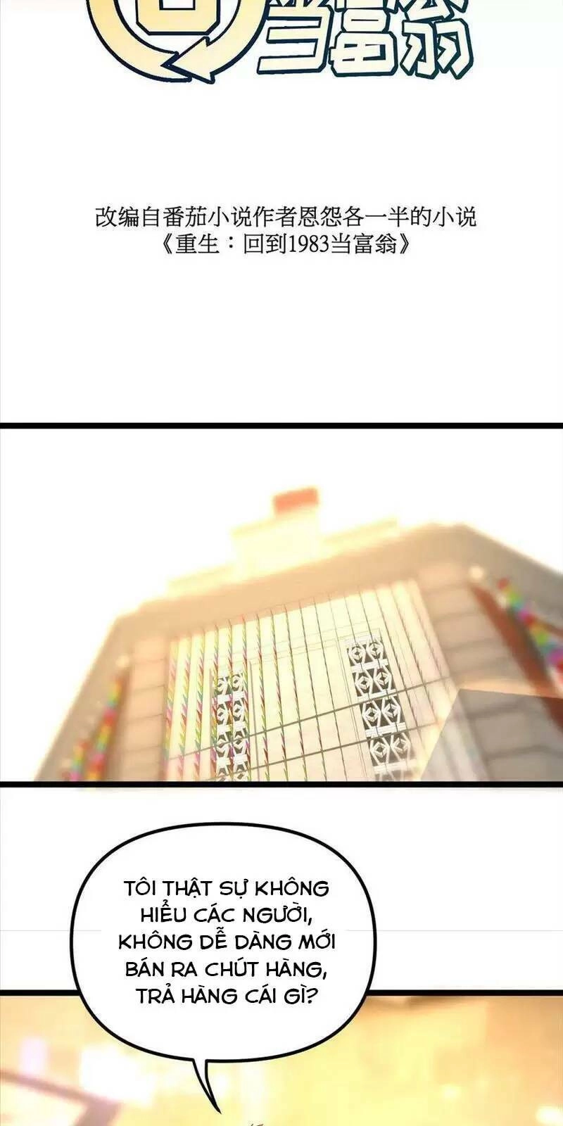 Trùng Sinh Trở Lại 1983 Làm Phú Hào Chapter 164 - 4