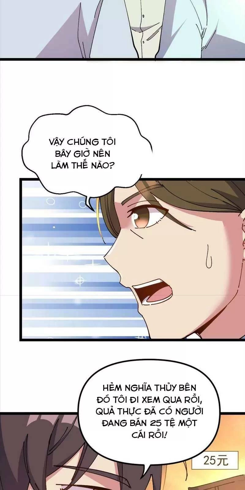 Trùng Sinh Trở Lại 1983 Làm Phú Hào Chapter 164 - 6