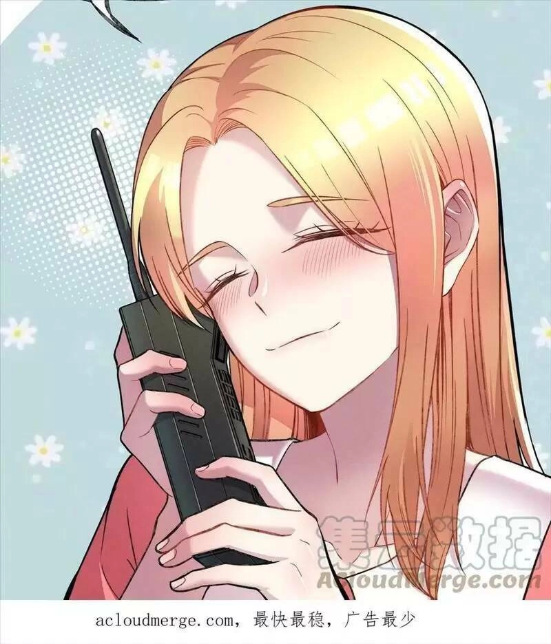 Trùng Sinh Trở Lại 1983 Làm Phú Hào Chapter 164 - 21