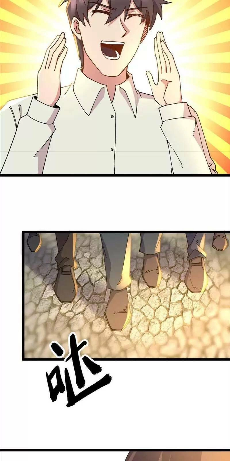 Trùng Sinh Trở Lại 1983 Làm Phú Hào Chapter 165 - 15