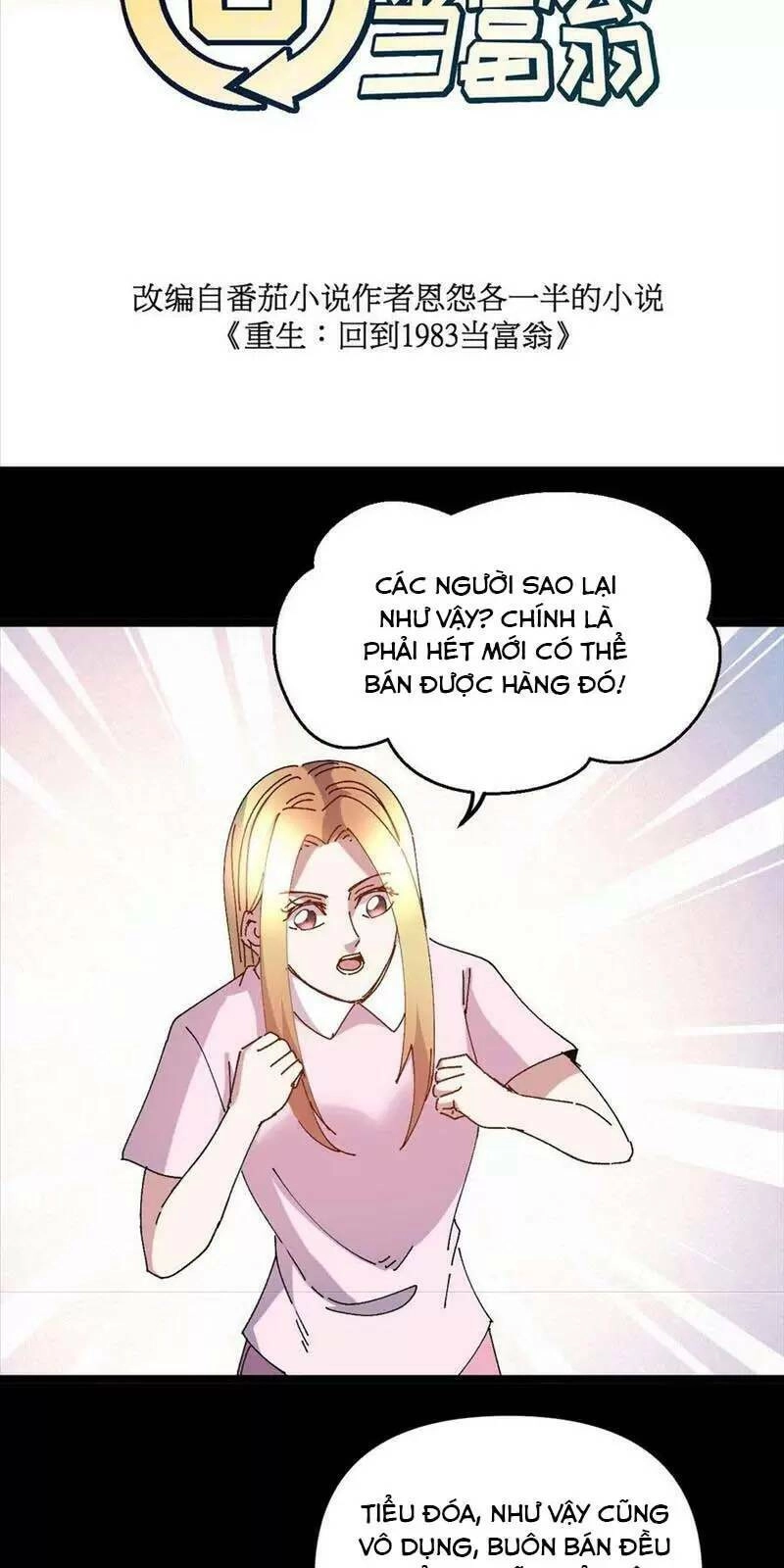 Trùng Sinh Trở Lại 1983 Làm Phú Hào Chapter 167 - 4