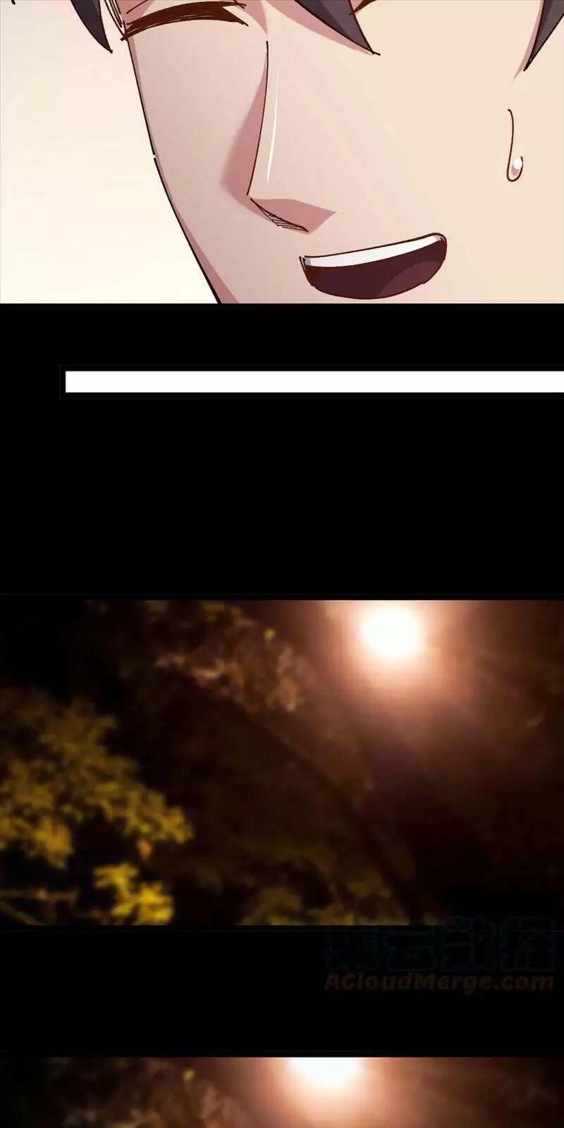 Trùng Sinh Trở Lại 1983 Làm Phú Hào Chapter 171 - 12