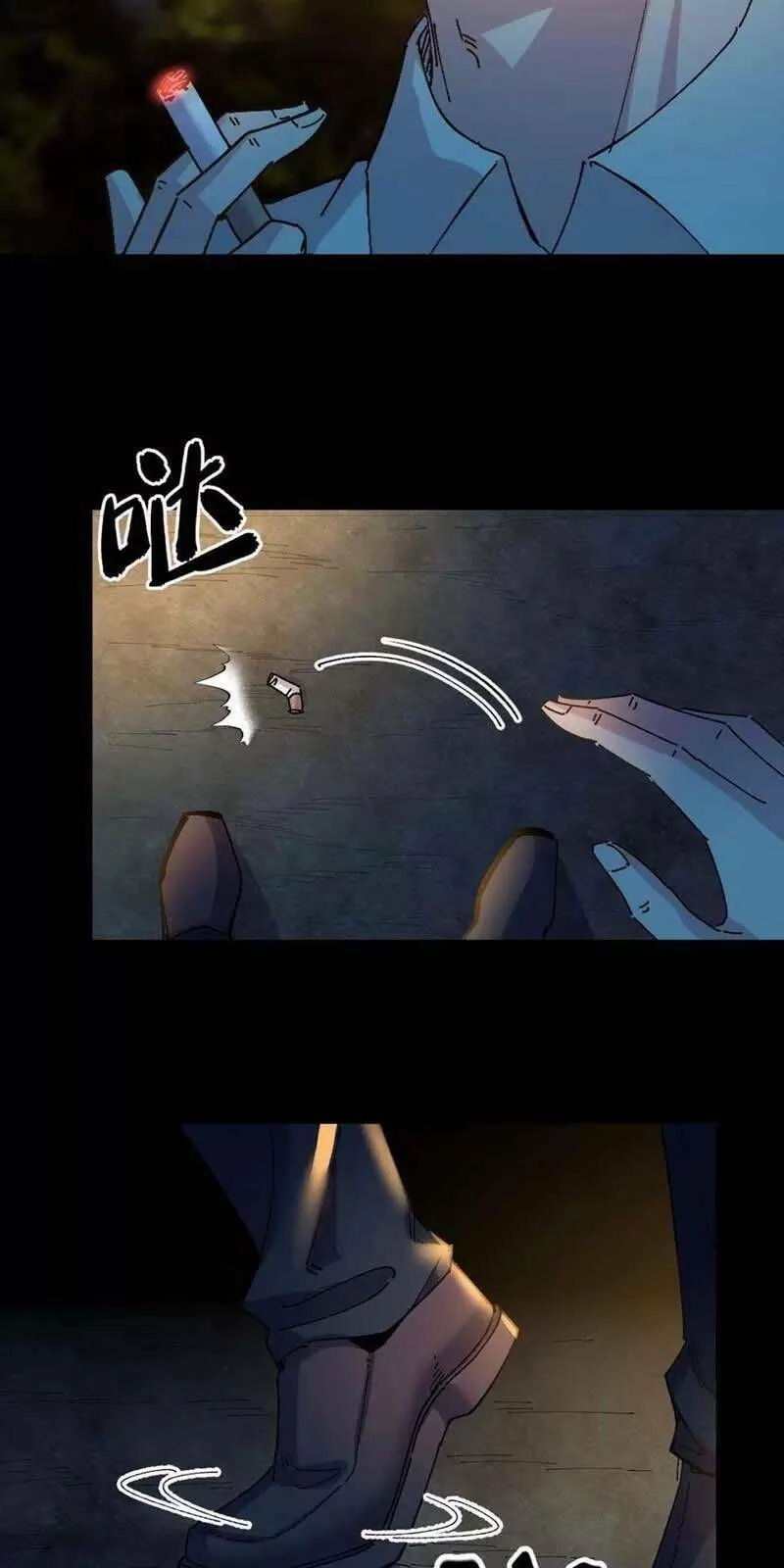 Trùng Sinh Trở Lại 1983 Làm Phú Hào Chapter 171 - 17