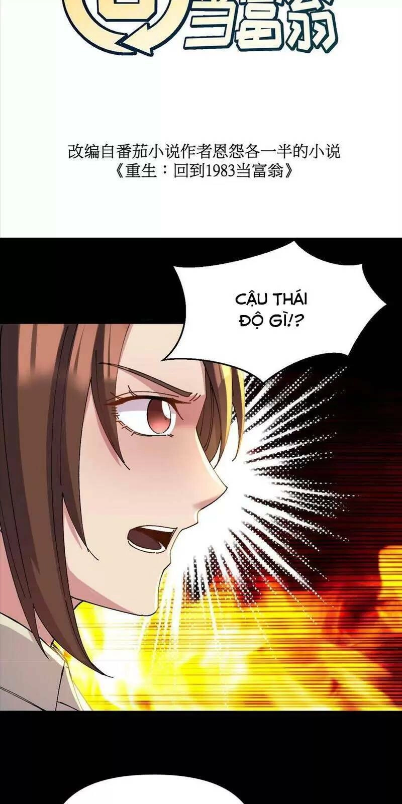 Trùng Sinh Trở Lại 1983 Làm Phú Hào Chapter 172 - 4