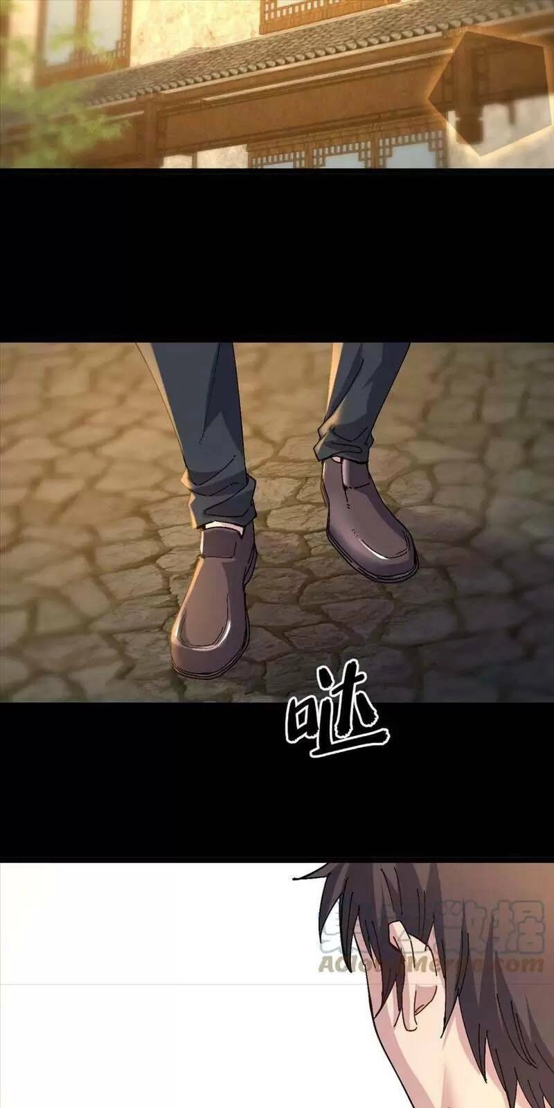 Trùng Sinh Trở Lại 1983 Làm Phú Hào Chapter 172 - 21