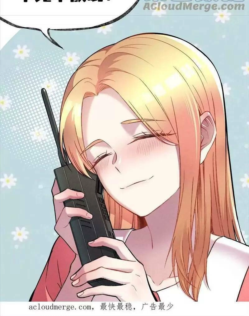 Trùng Sinh Trở Lại 1983 Làm Phú Hào Chapter 172 - 24