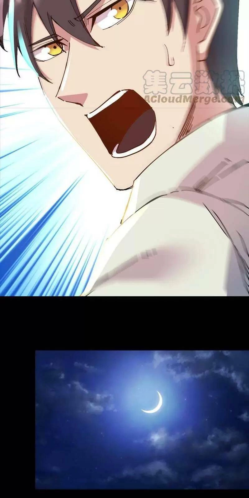 Trùng Sinh Trở Lại 1983 Làm Phú Hào Chapter 173 - 18