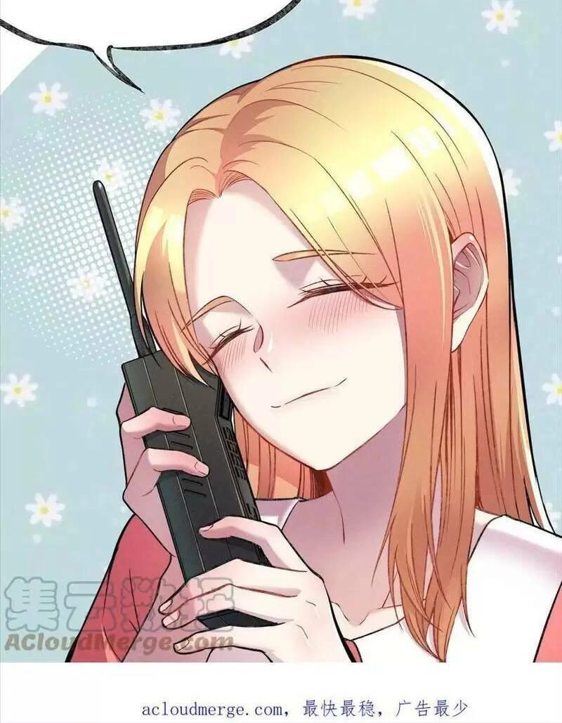 Trùng Sinh Trở Lại 1983 Làm Phú Hào Chapter 174 - 22