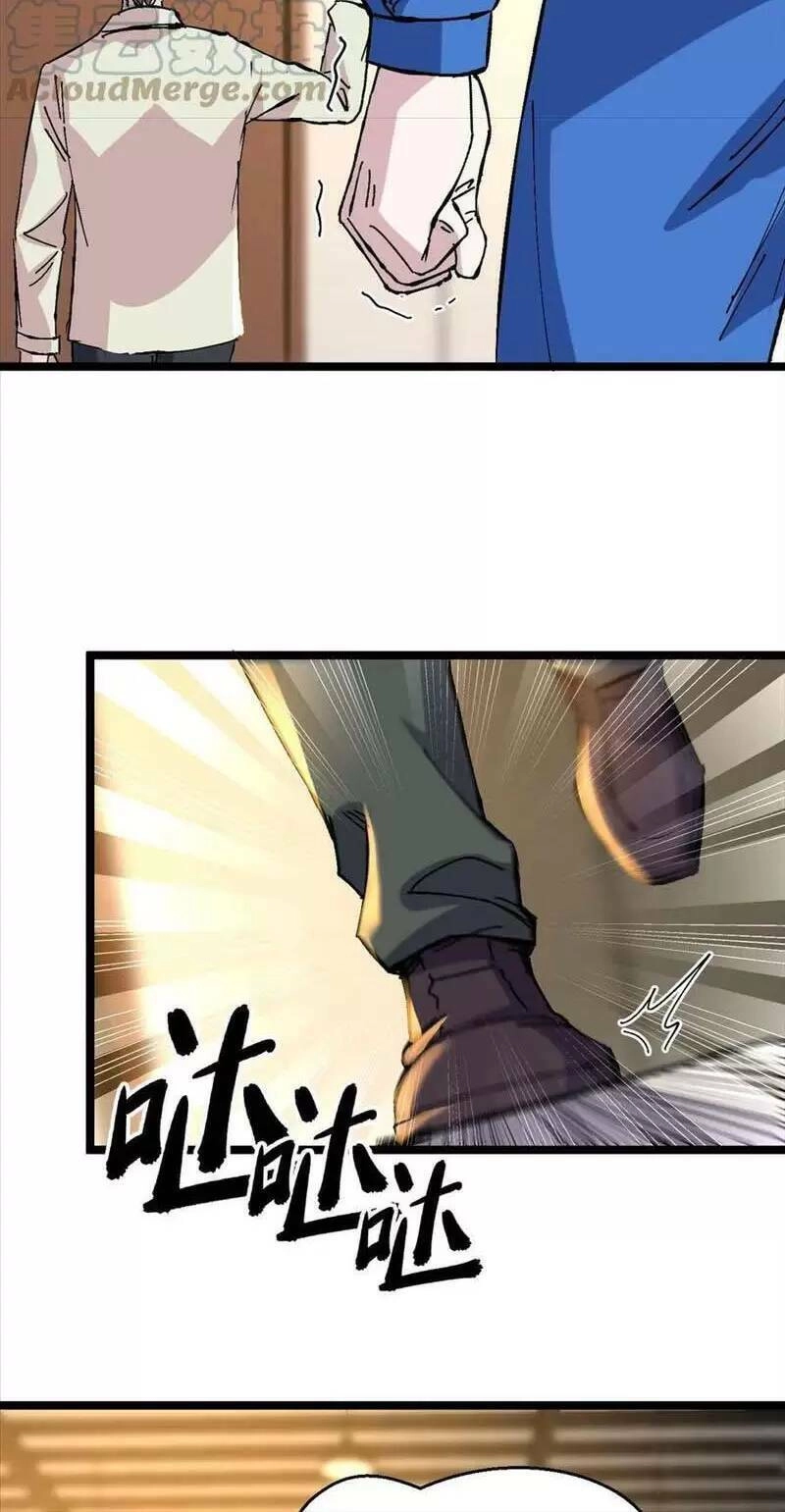 Trùng Sinh Trở Lại 1983 Làm Phú Hào Chapter 197 - 10