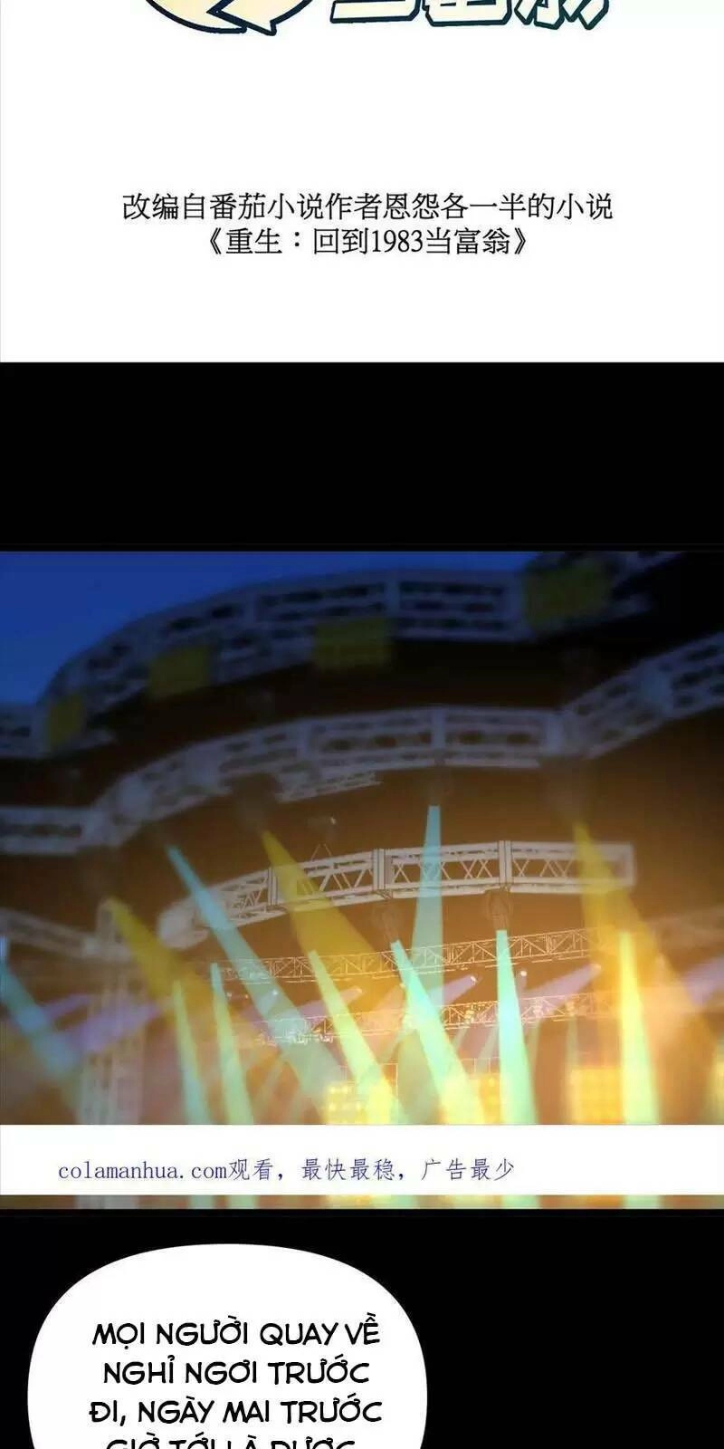 Trùng Sinh Trở Lại 1983 Làm Phú Hào Chapter 210 - 4