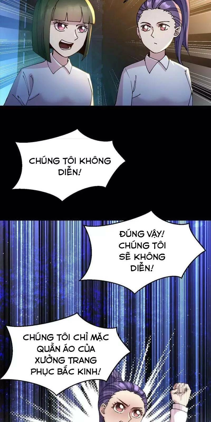 Trùng Sinh Trở Lại 1983 Làm Phú Hào Chapter 211 - 17