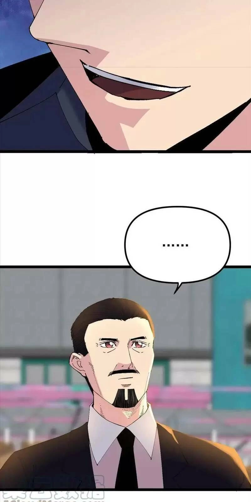 Trùng Sinh Trở Lại 1983 Làm Phú Hào Chapter 234 - 8