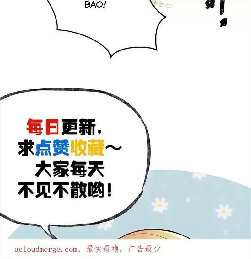 Trùng Sinh Trở Lại 1983 Làm Phú Hào Chapter 242 - 21