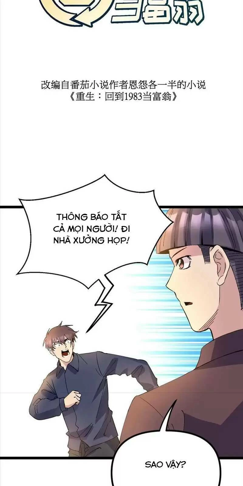 Trùng Sinh Trở Lại 1983 Làm Phú Hào Chapter 243 - 2