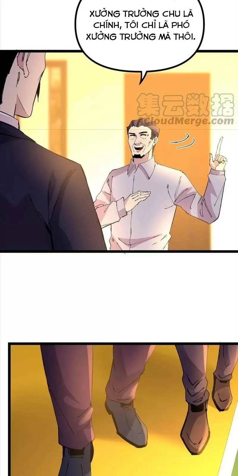 Trùng Sinh Trở Lại 1983 Làm Phú Hào Chapter 245 - 7