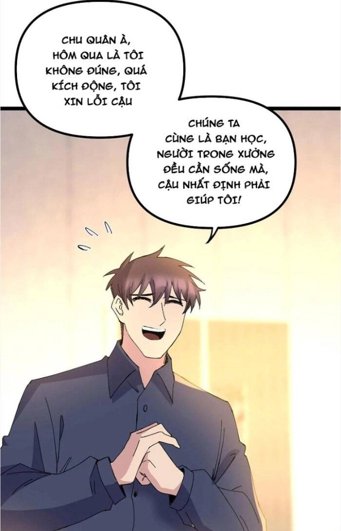 Trùng Sinh Trở Lại 1983 Làm Phú Hào Chapter 259 - 12