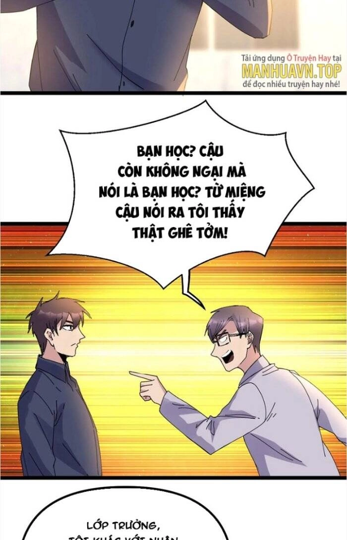 Trùng Sinh Trở Lại 1983 Làm Phú Hào Chapter 259 - 13