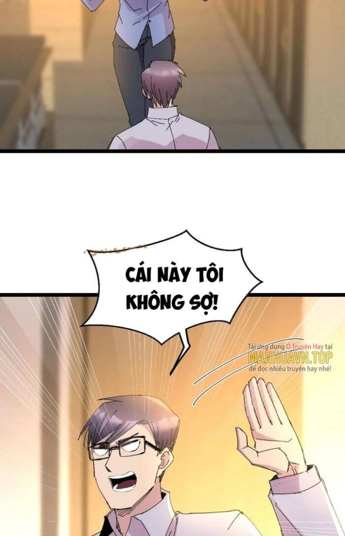 Trùng Sinh Trở Lại 1983 Làm Phú Hào Chapter 260 - 11