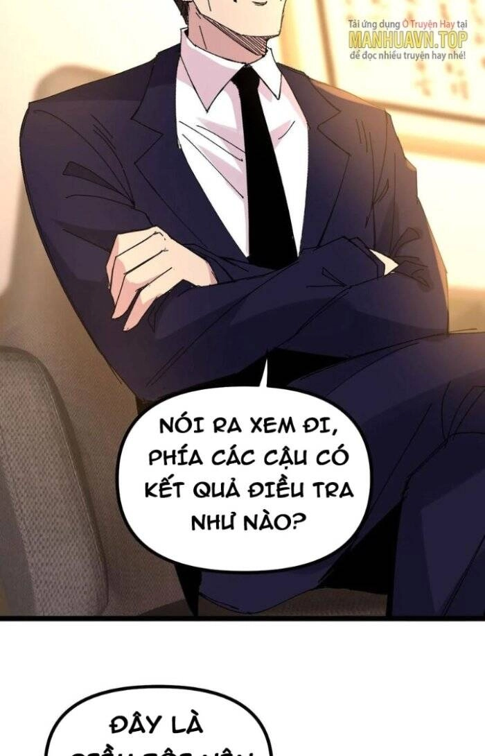 Trùng Sinh Trở Lại 1983 Làm Phú Hào Chapter 260 - 17