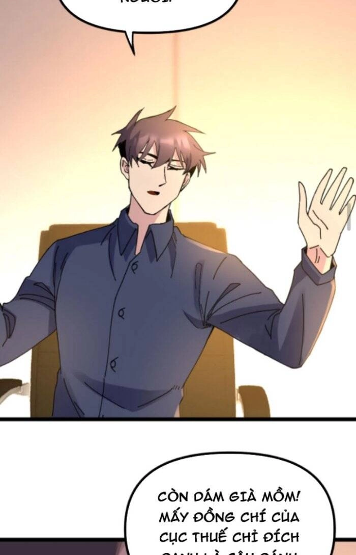 Trùng Sinh Trở Lại 1983 Làm Phú Hào Chapter 263 - 5