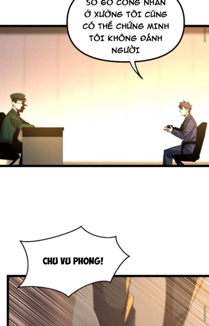 Trùng Sinh Trở Lại 1983 Làm Phú Hào Chapter 263 - 7