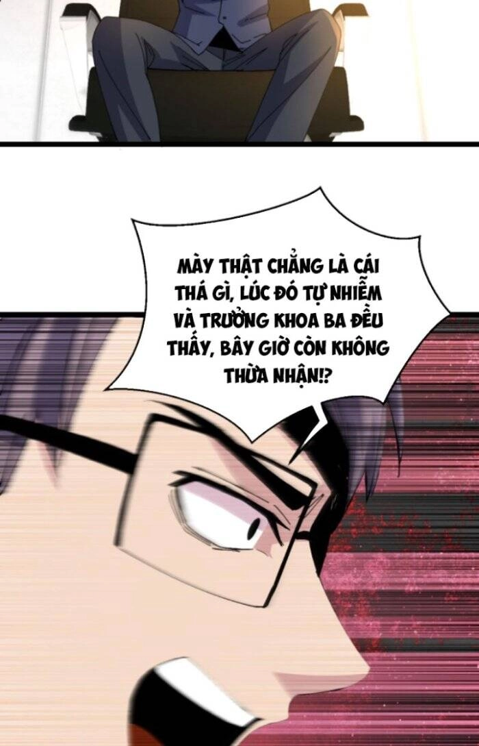 Trùng Sinh Trở Lại 1983 Làm Phú Hào Chapter 263 - 10