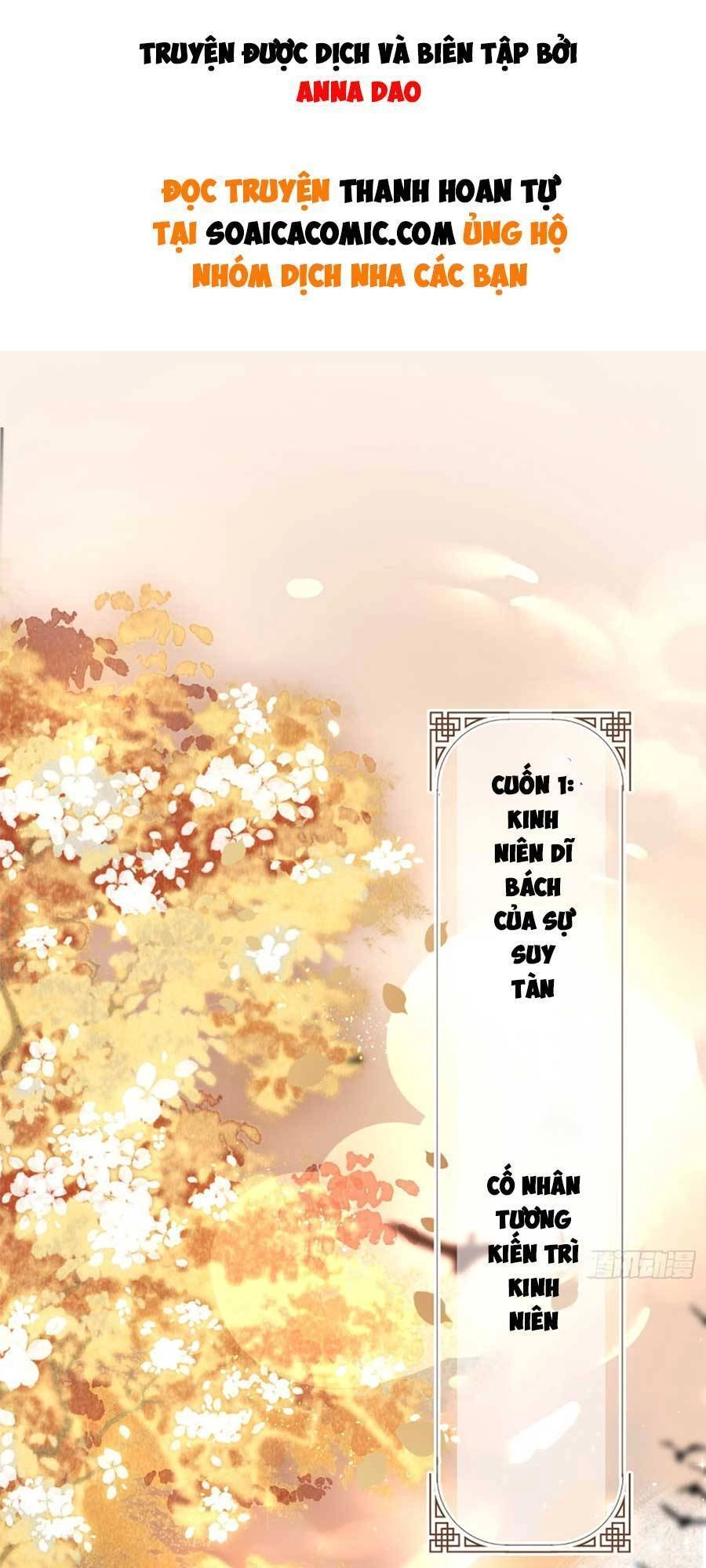 Thanh Hoan Tự Chapter 1 - 1