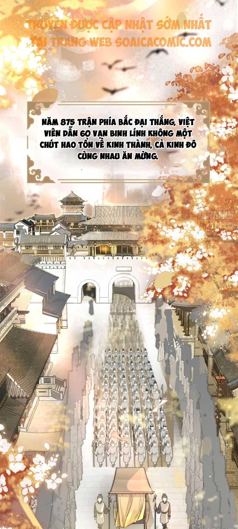 Thanh Hoan Tự Chapter 1 - 2