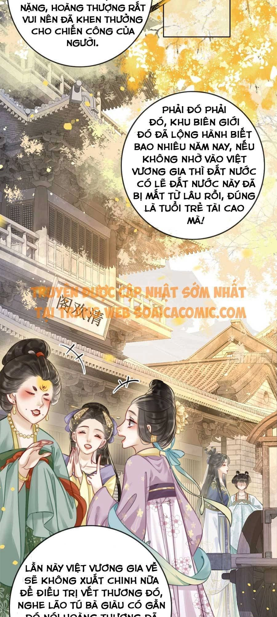 Thanh Hoan Tự Chapter 1 - 12