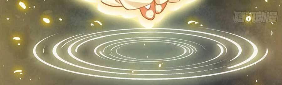 Thanh Hoan Tự Chapter 1 - 31