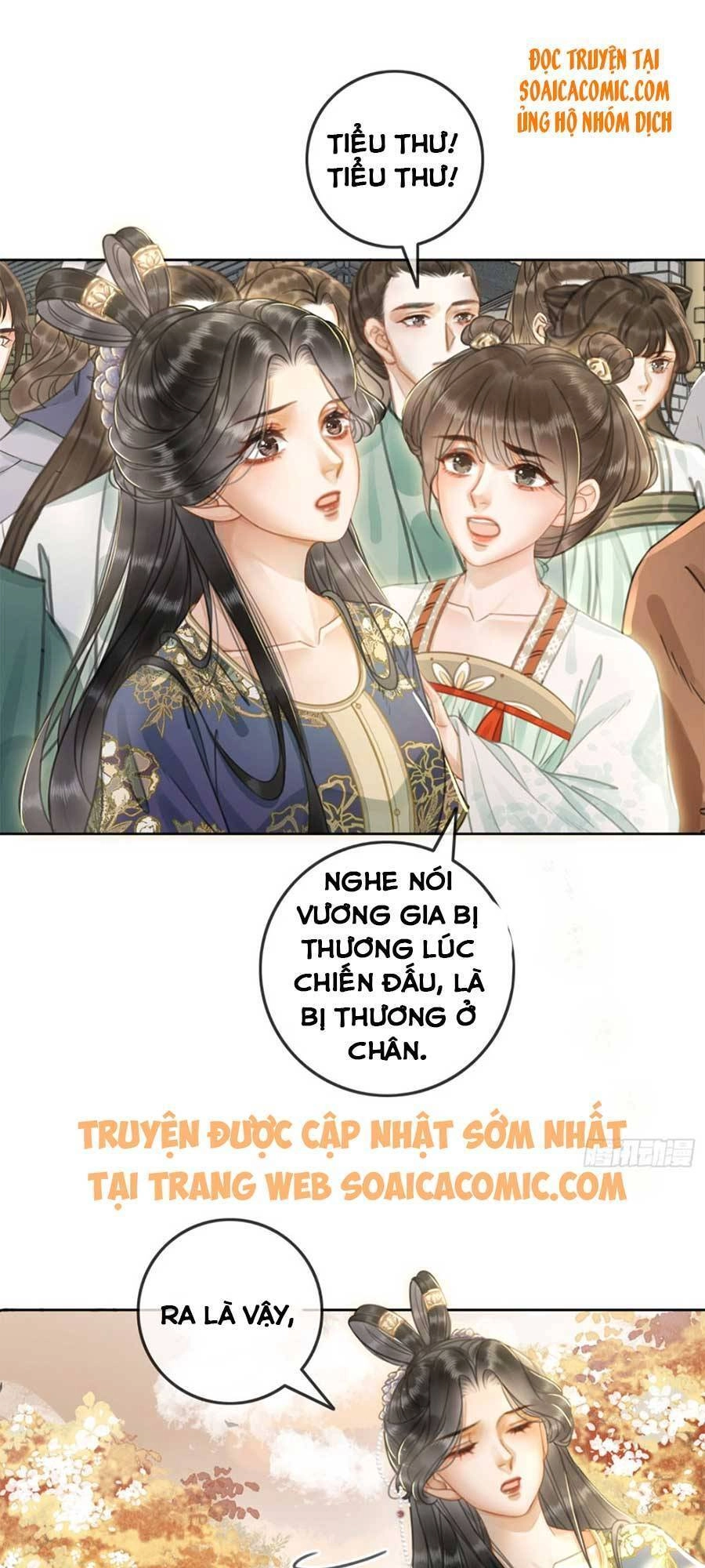 Thanh Hoan Tự Chapter 1 - 33