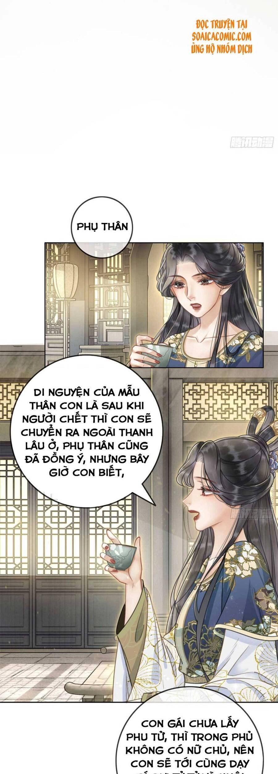 Thanh Hoan Tự Chapter 2 - 7