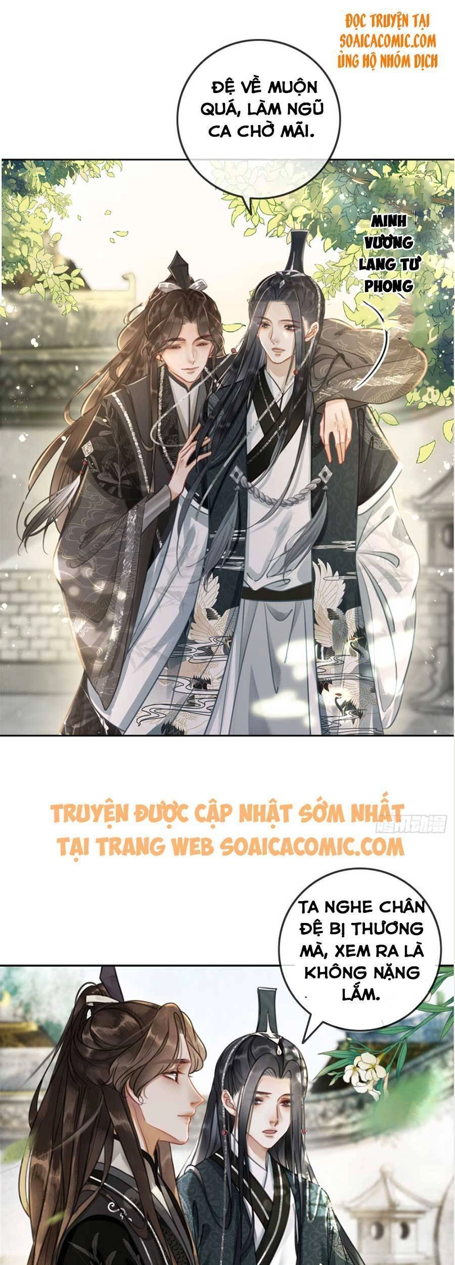 Thanh Hoan Tự Chapter 2 - 22