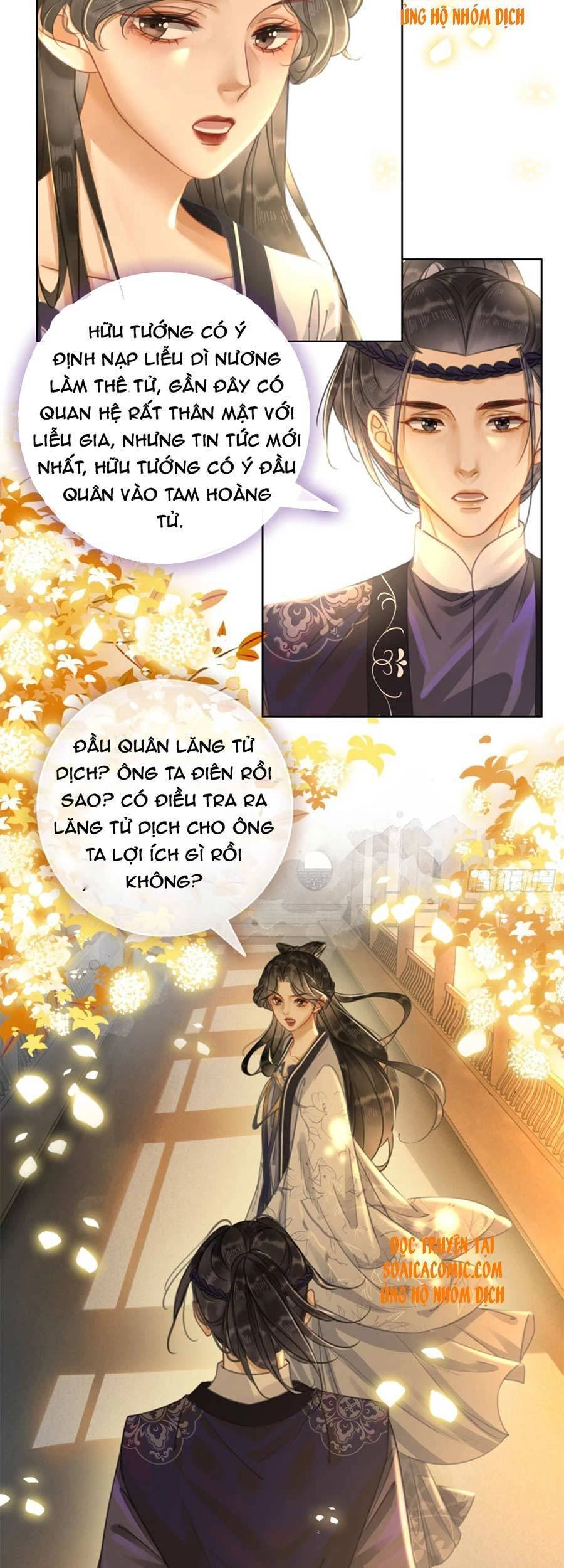 Thanh Hoan Tự Chapter 4 - 13