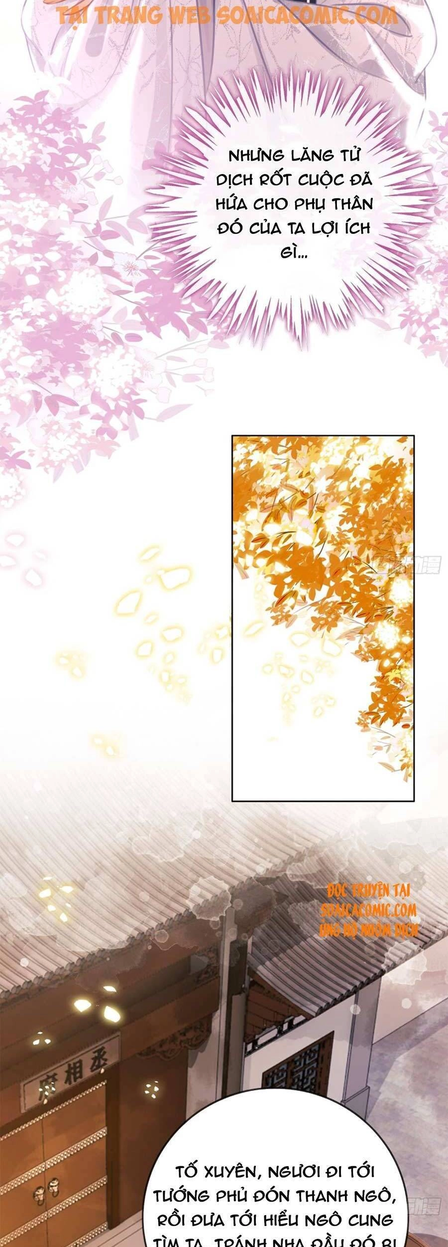 Thanh Hoan Tự Chapter 4 - 17