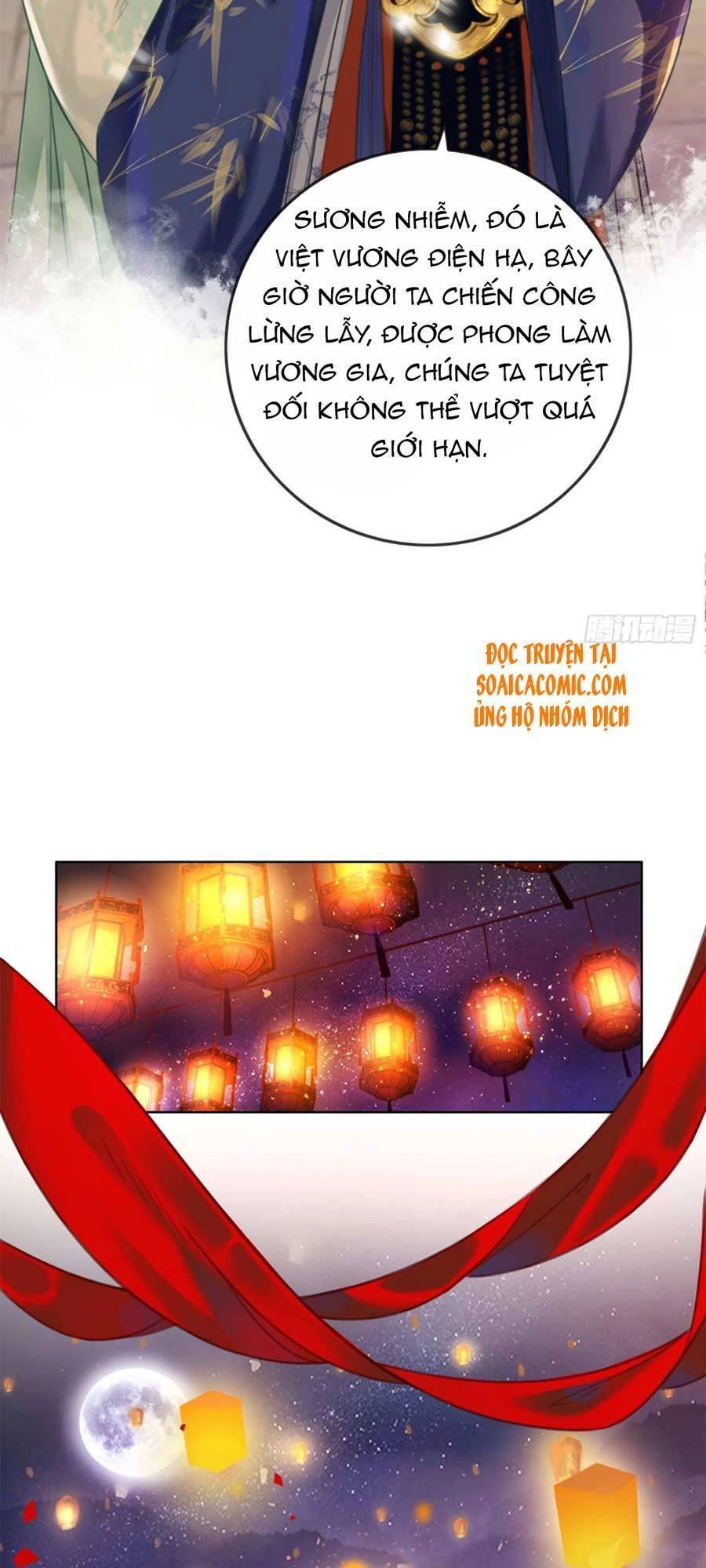 Thanh Hoan Tự Chapter 5 - 17