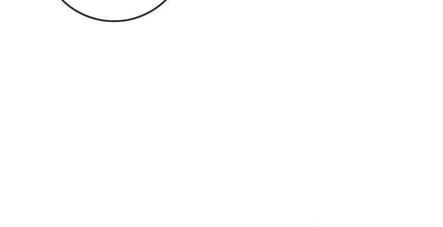 Thanh Hoan Tự Chapter 5 - 21